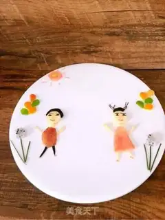 Make Children
