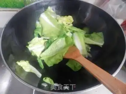 Make Soybeum soup step 2