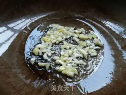 Make Soy sauce step 3