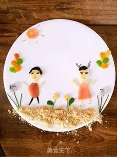 Make Children