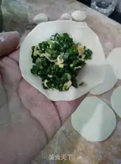 Make Egg dumplings step 8