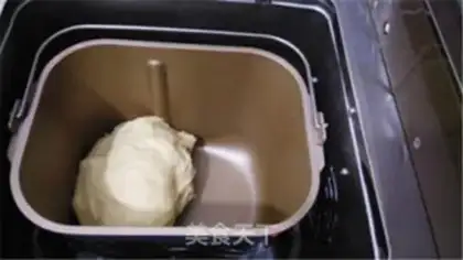 Make Coconut butterflies step 1