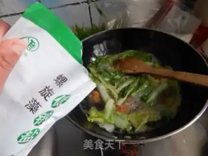 Make Soybeum soup step 5