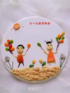 Make Children