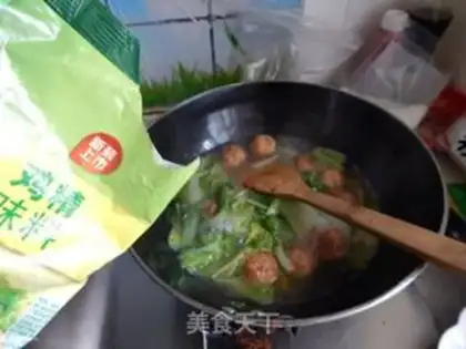 Make Soybeum soup step 6