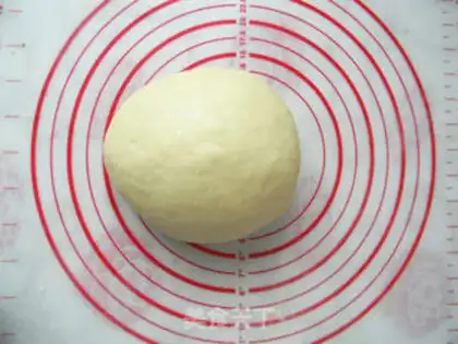 Make Bean-bread step 1