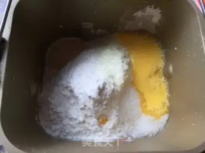 Make Meat pine buns step 0