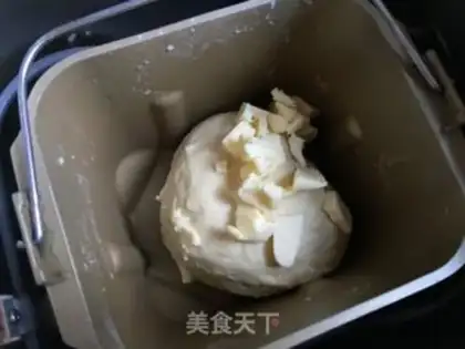 Make Meat pine buns step 1
