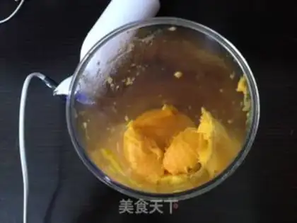 Make Mango yogurt step 0