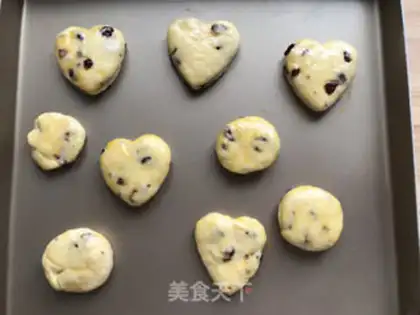Make Cranberry scon step 7