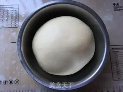 Make Meat pine buns step 3