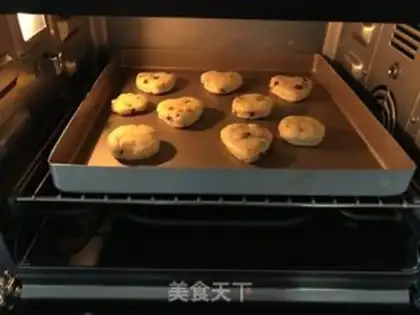 Make Cranberry scon step 8