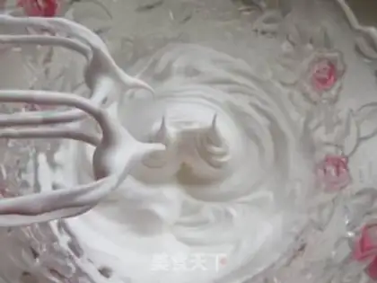 Make Net red bean cake box step 2