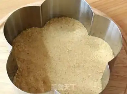 Make Mango cheesecake step 0