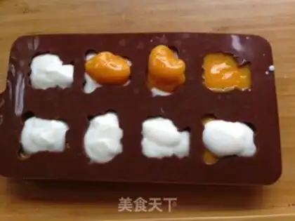 Make Mango yogurt step 4