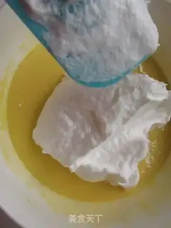 Make Net red bean cake box step 3