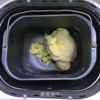 Make Chicken pizza step 1