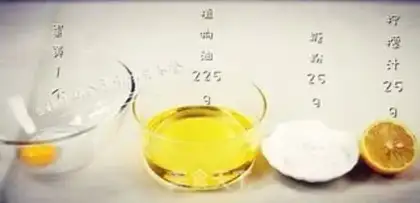 Make Mayo salad sauce step 0