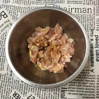 Make Chicken pizza step 3