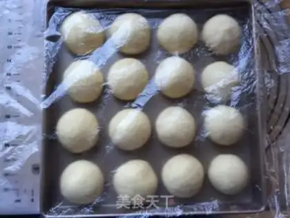 Make Meat pine buns step 8