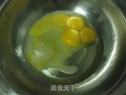 Make Fruit box cake step 0