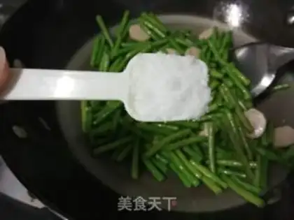 Make Soybeans meatballs step 7