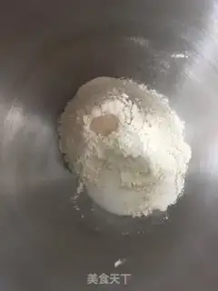 Make Coconut braid bread step 0