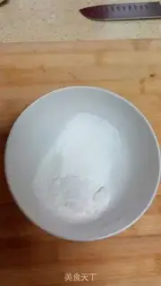Make Cake flamingo bean step 0