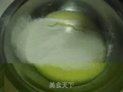 Make Fruit box cake step 1