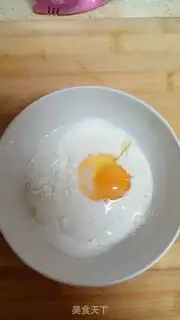 Make Cake flamingo bean step 1