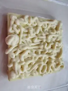 Make Net red bean cake box step 9