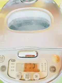 Make Rice date cake step 2