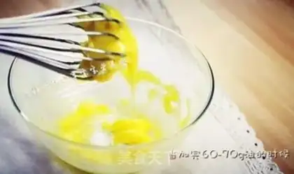 Make Mayo salad sauce step 5