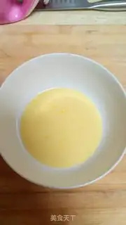 Make Cake flamingo bean step 2