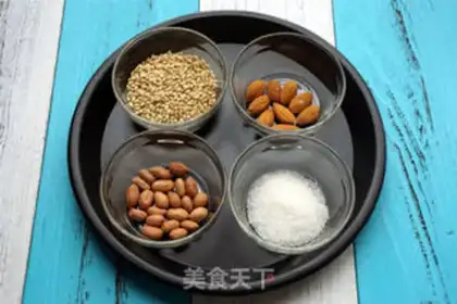 Make Plum peanut almonds step 0