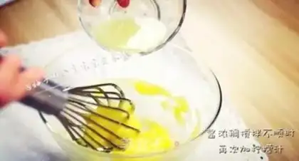 Make Mayo salad sauce step 6