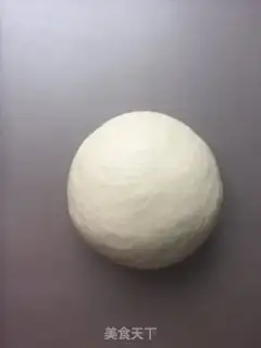 Make Coconut braid bread step 3