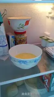 Make Cake flamingo bean step 3