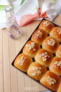 Make Meat pine buns step 12