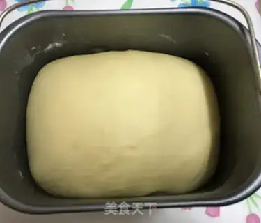 Make Chicken pizza step 8