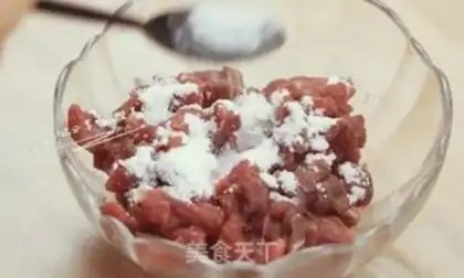 Make West Lake Beef Spas step 0