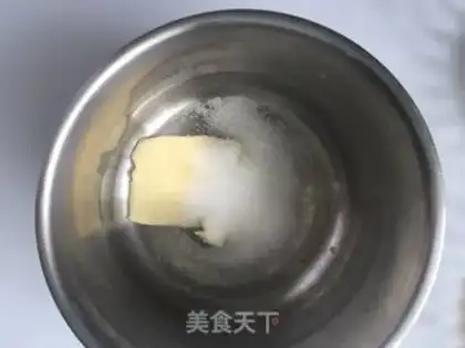 Make Coconut braid bread step 5