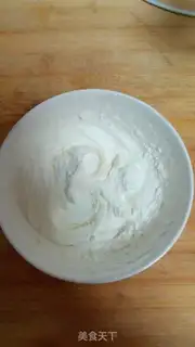 Make Cake flamingo bean step 5