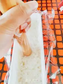 Make Rice date cake step 6
