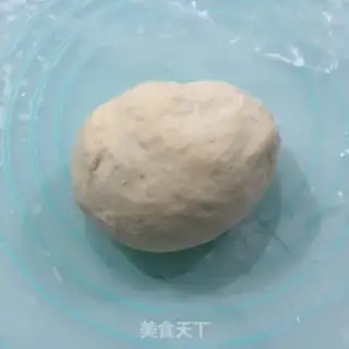 Make Chicken pizza step 10