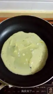 Make Cake flamingo bean step 6