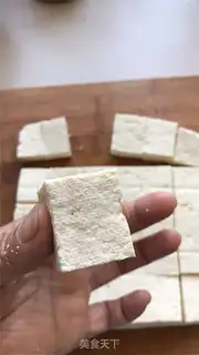 Make Cod stew tofu step 1