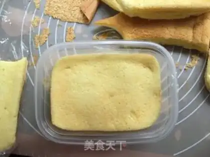 Make Fruit box cake step 10