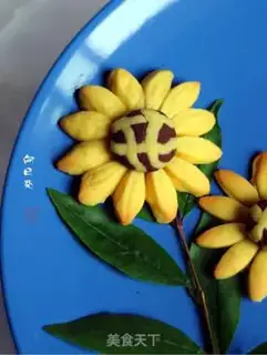 Make Sunflower cookies step 15