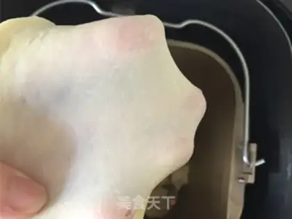 Make Lion bread step 1